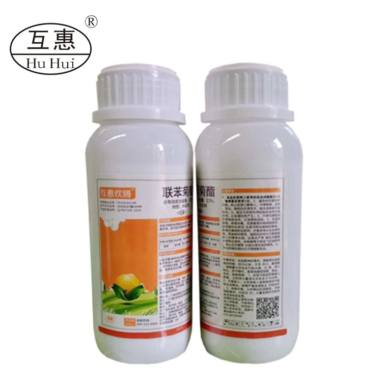 周口市先達化工有限公司