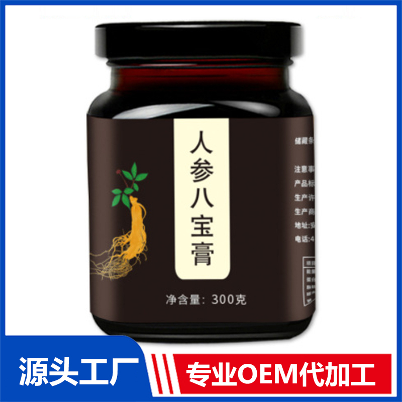 覆盆子杜仲雄花膏滋代加工項目 草本藿香茯苓薏仁膏合作廠商