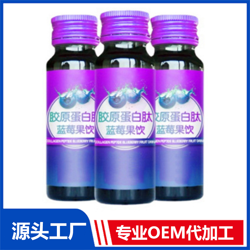 30ML玫瑰燕窩玻尿酸果汁飲品代加工烏梅佛手發酵飲品貼牌生產廠家
