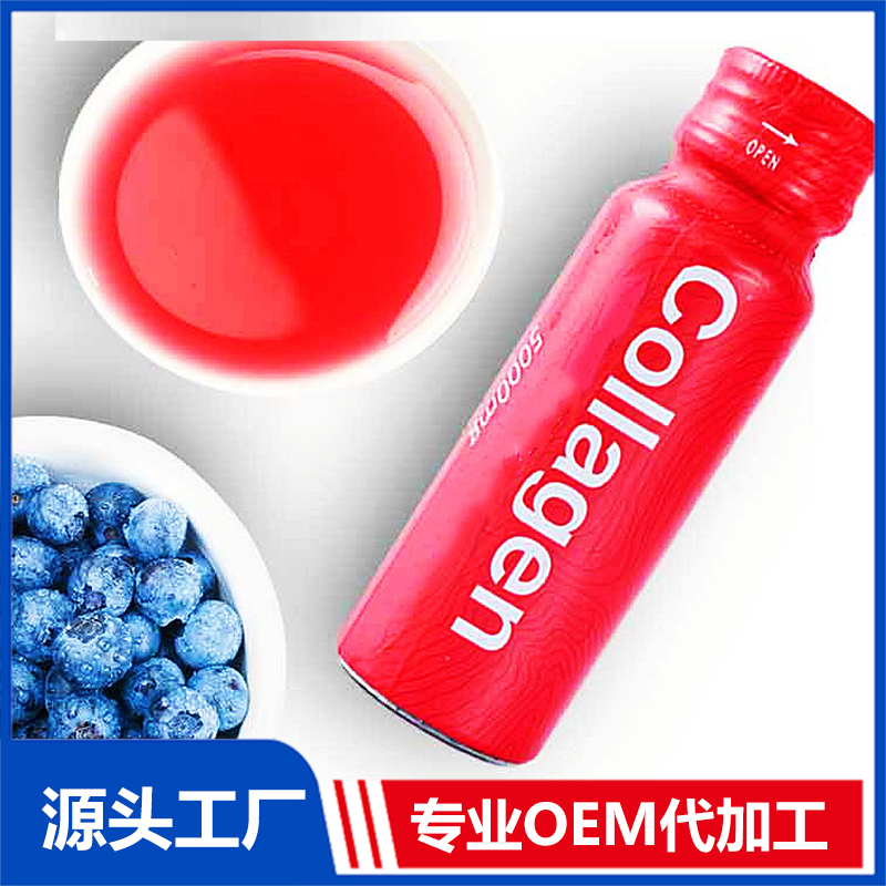 線上 膠原三肽果蔬植物飲品生產雪蓮提取物彈性蛋白飲品合作廠家