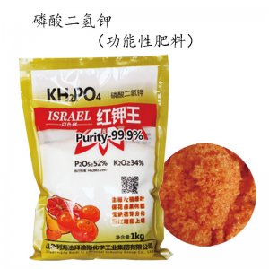 法功能肥料紅鉀王 花芽分化生根壯梢 農肥海法葉面肥高磷高鉀肥貼牌定制代加工