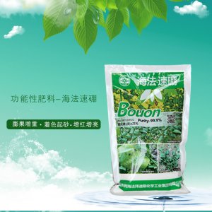 海法速硼沖施肥促花芽分化果蔬肥全水溶農用肥海法水溶葉面肥硼肥OEM/ODM定制代加工