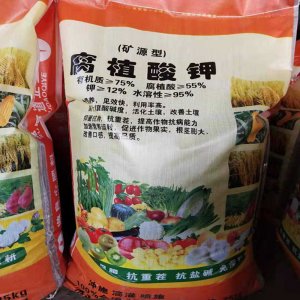 濟南魯亞生物科技有限公司