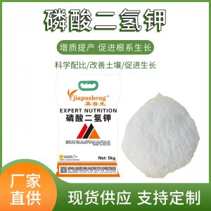 安徽嘉思頓化工有限公司