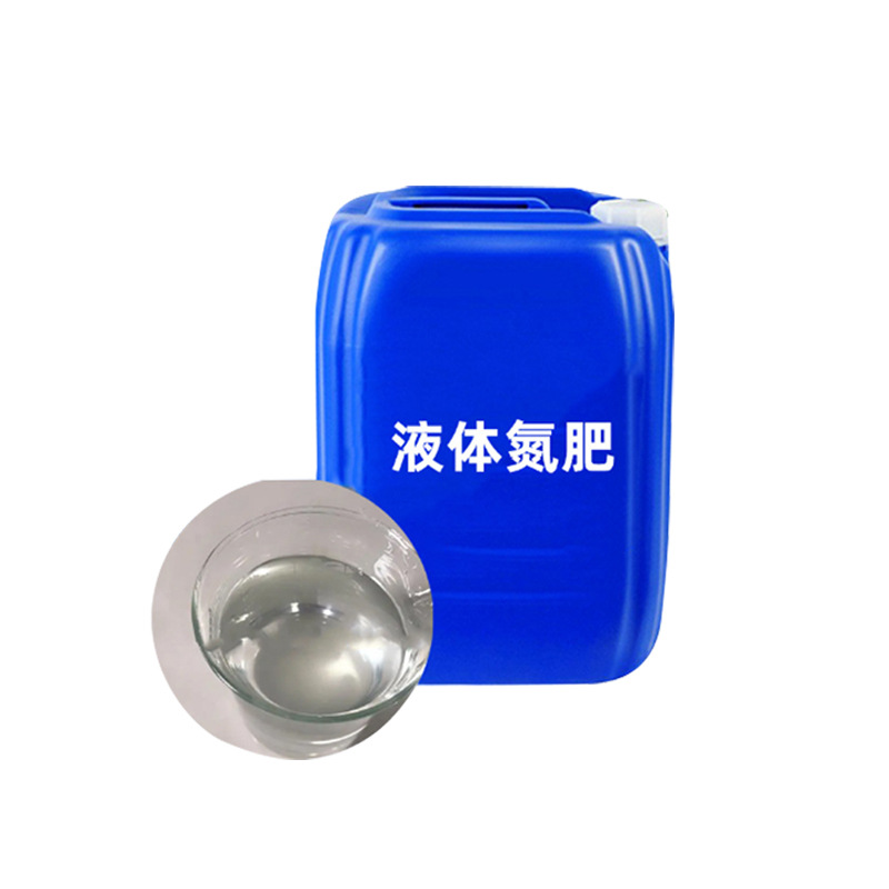 山東光遠化工有限公司