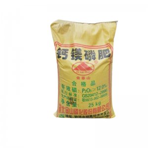 農(nóng)用過磷酸鈣優(yōu)質(zhì)12-18%有效磷農(nóng)業(yè)肥OEM代加工