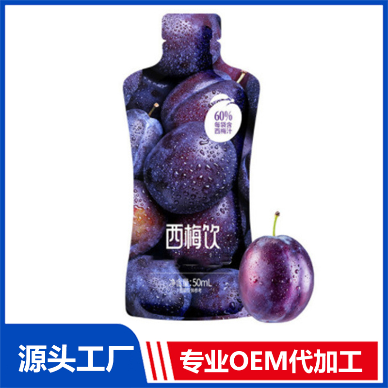 益生元西梅酵素果汁飲品OEM辣木葉益生菌果蔬酵素飲品代工研發