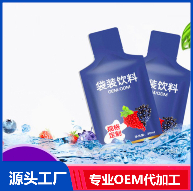 玫瑰膠原蛋白肽液態飲品代加工白藜蘆醇花青素飲料貼牌生產廠家