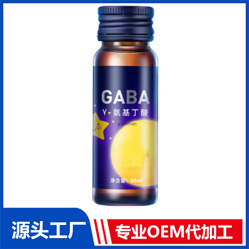 山楂雞內金山藥發酵飲品OEM檸檬葛根甘草植物飲料貼牌代加工廠