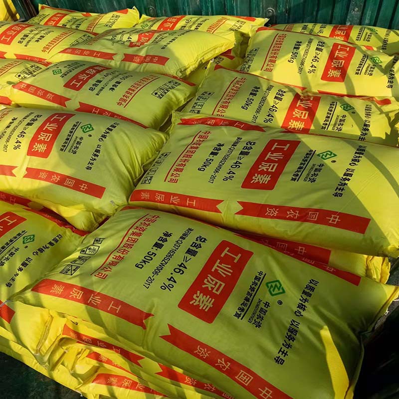 濟南鑫事誠化工有限公司