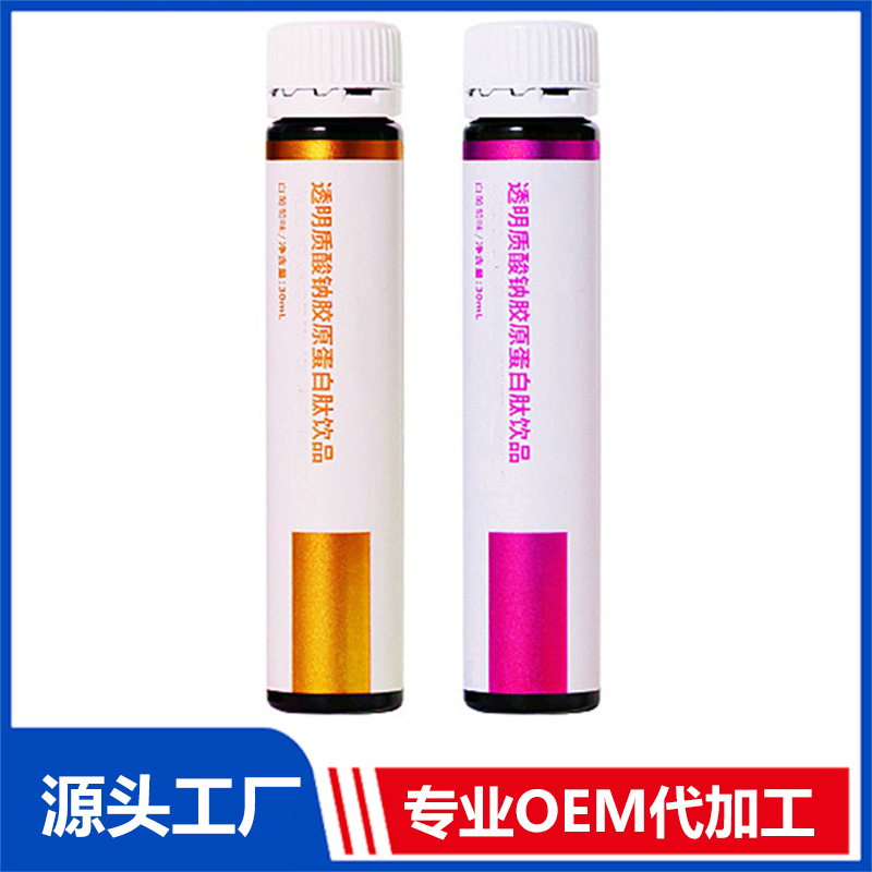 山楂雞內金山藥發酵飲品專業OEM定制蘋果諾麗果綜合酵素飲廠家