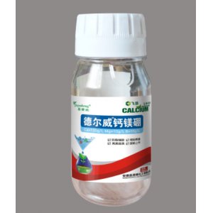 大中微液體系列水溶肥料貼牌定制代加工