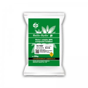 海法大量元素高氮水溶肥30-10-10無殘留沖施滴灌農用肥復合肥料OEM/ODM定制代加工