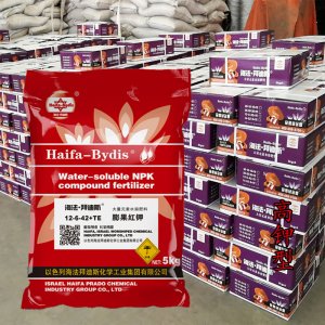 海法大量元素水溶肥復合肥化肥花肥沖施肥氮磷鉀農業級高鉀肥料貼牌OEM/ODM