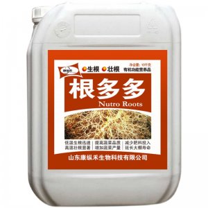 生根壯苗劑白根多多氨基酸水溶肥料沖施肥OEM/ODM代加工