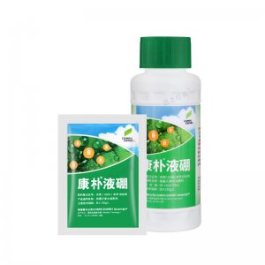 德國液體硼 葉面肥改善缺硼性病害農(nóng)用農(nóng)藥葉面肥OEM/ODM定制代加工