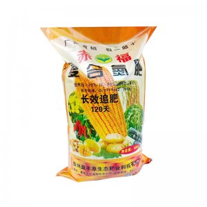 赤福復(fù)合氮肥 長效追肥120天貼牌OEM/ODM