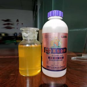 葉面肥英皇金鉀高鉀農用肥液體桶肥果蔬用肥膨果葉面肥OEM/ODM定制代加工