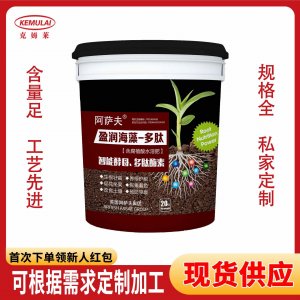 功能肥料高磷鉀型含腐植酸水溶肥氮磷鉀沖施肥葉面肥貼牌OEM/ODM