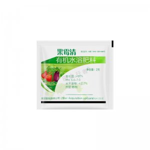 果霉清有機水溶肥番茄西紅柿茄子授粉藥點花蘸花噴花坐果靈防落素代加工貼牌OEM/ODM