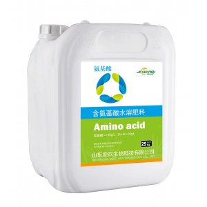 氨基酸 定制水溶性葉面肥 瓜果蔬菜膨大上色 保花保果生根壯苗代加工貼牌OEM/ODM
