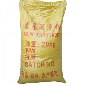 濟南衍德生物科技有限公司