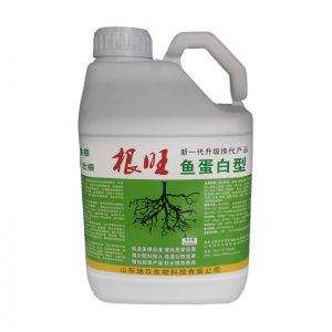 根旺強力生根劑移栽生根壯苗果樹蔬菜快速發根猛生根水溶肥通用肥OEM/ODM定制代加工