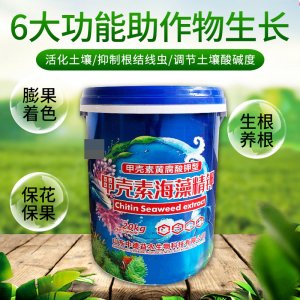 膨果著色生根高鈣高鉀多功能水溶肥料貼牌OEM/ODM