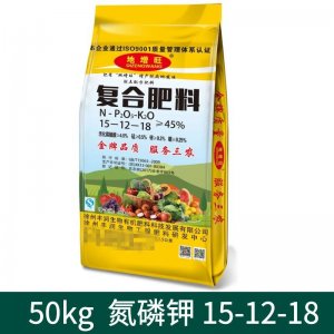 花卉植物蔬菜果樹植物復合肥料代加工貼牌OEM/ODM