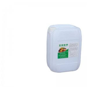 山東鑫茂源化工有限公司