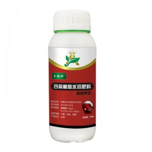 高磷鉀型農用含腐植酸水溶肥保花保果提高肥效植株矮小黃葉小葉貼牌OEM/ODM