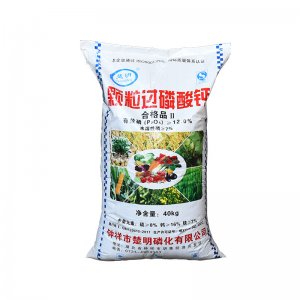 過磷酸鈣農業磷肥調理劑農業肥改良酸性土壤水產養殖顆粒過磷酸鈣OEM/ODM定制代加工