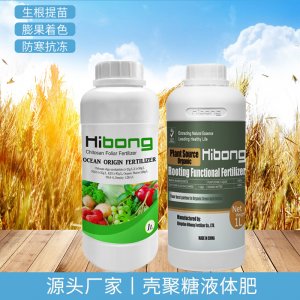 殼聚糖液體肥貼牌OEM/ODM