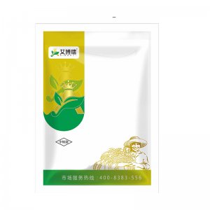 小麥高產套餐三遍組合一噴三防增產防病殺蟲殺菌營養防病害藥代加工貼牌OEM/ODM