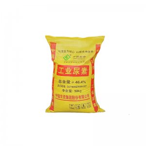 山東山天化工科技有限公司