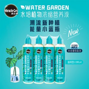 美樂棵水培植物濃縮營養(yǎng)液可OEM/ODM代工