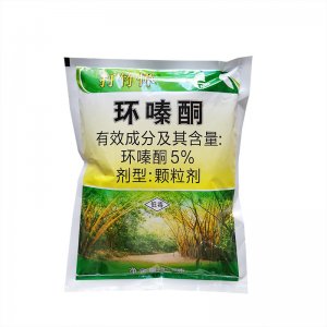 5%環(huán)嗪酮 環(huán)嗪銅除草劑 顆粒劑 灌木雜草OEM/ODM定制代加工