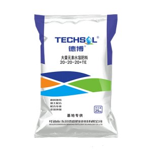 德博大量元素水溶肥料20-20-20+TE適用農作物各個時期可OEM/ODM代工