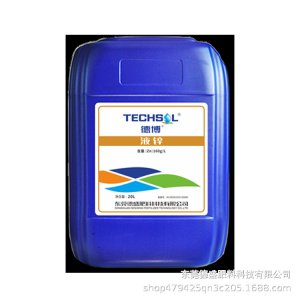 德博單質肥液體鋅適用花期易吸收水劑水溶肥蔬菜基地配方肥OEM代加工