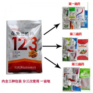 花生三遍藥 營養 調節 殺菌 10套OEM/ODM代加工