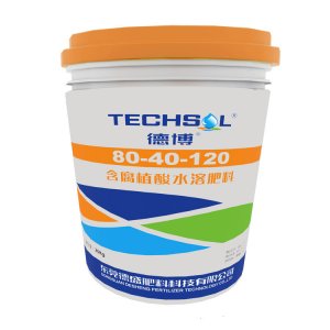 德博肥料復合肥適用農作物各時期含腐植酸80-40-120蔬菜水溶可OEM/ODM代工