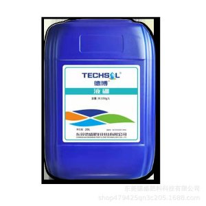 德博適用農作物花期測土配方施肥液體硼水溶肥作物基地專用復合肥代加工貼牌OEM/ODM