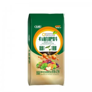 湖北泓通肥業(yè)有限公司