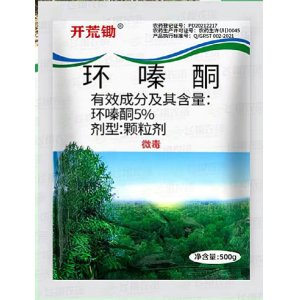 嗪酮顆粒500克農藥除草劑可OEM/ODM代工