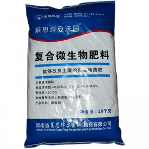 麗水市綠富美農資有限公司