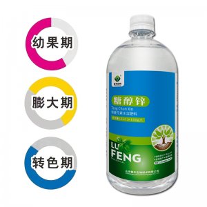 山東魯豐生物技術(shù)有限公司