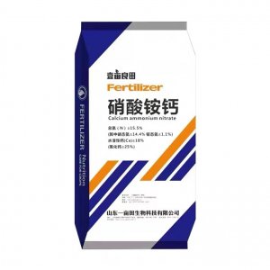 硝酸銨鈣 農用硝酸銨鈣OEM/ODM定制代加工