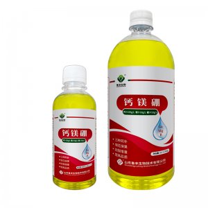 魯豐鈣鎂硼保花保果防果裂增重中微量元素水溶葉面肥可OEM/ODM代工