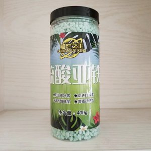 廊坊益沃肥料有限公司