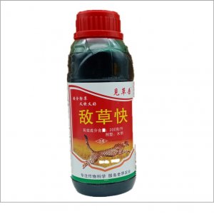 20％敵草快見(jiàn)綠殺草一年生雜草節(jié)節(jié)草除草劑代加工貼牌OEM/ODM